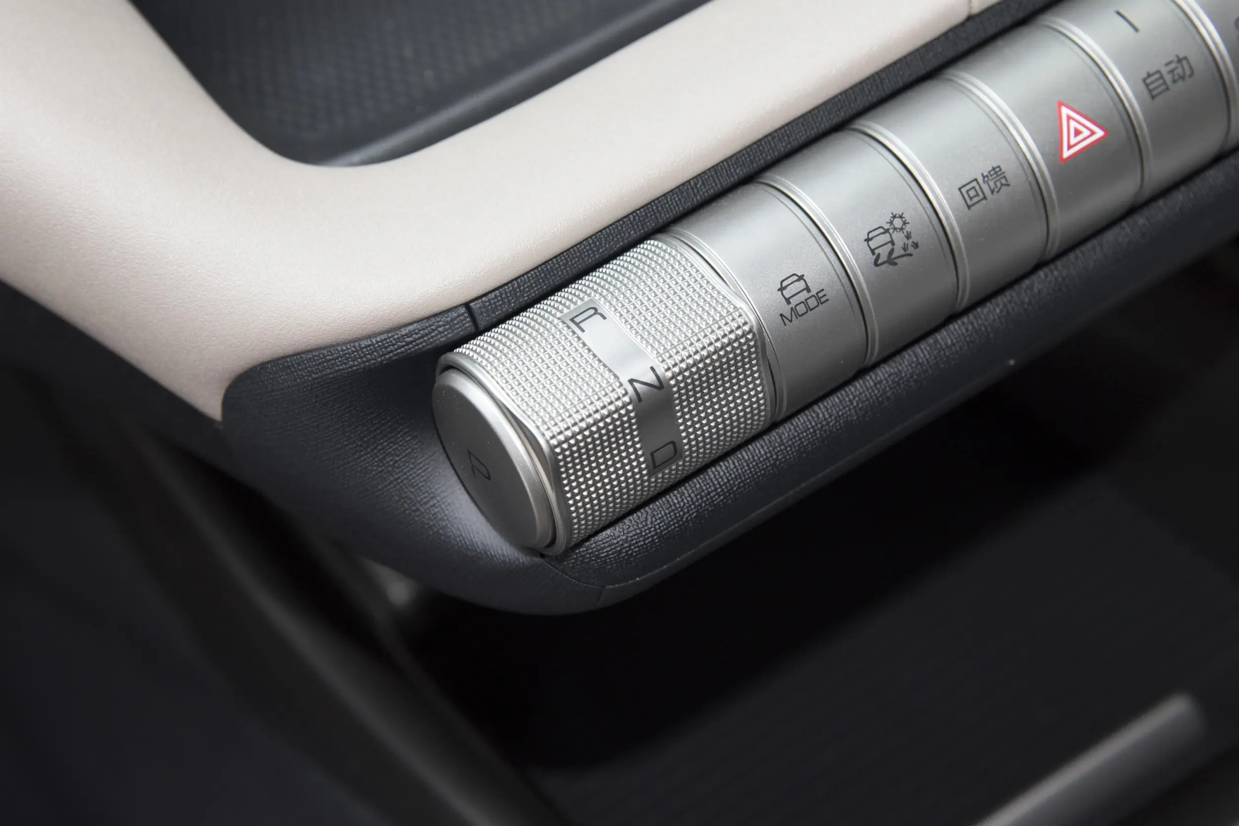 BYD-DOLPHIN-GRAY (13)