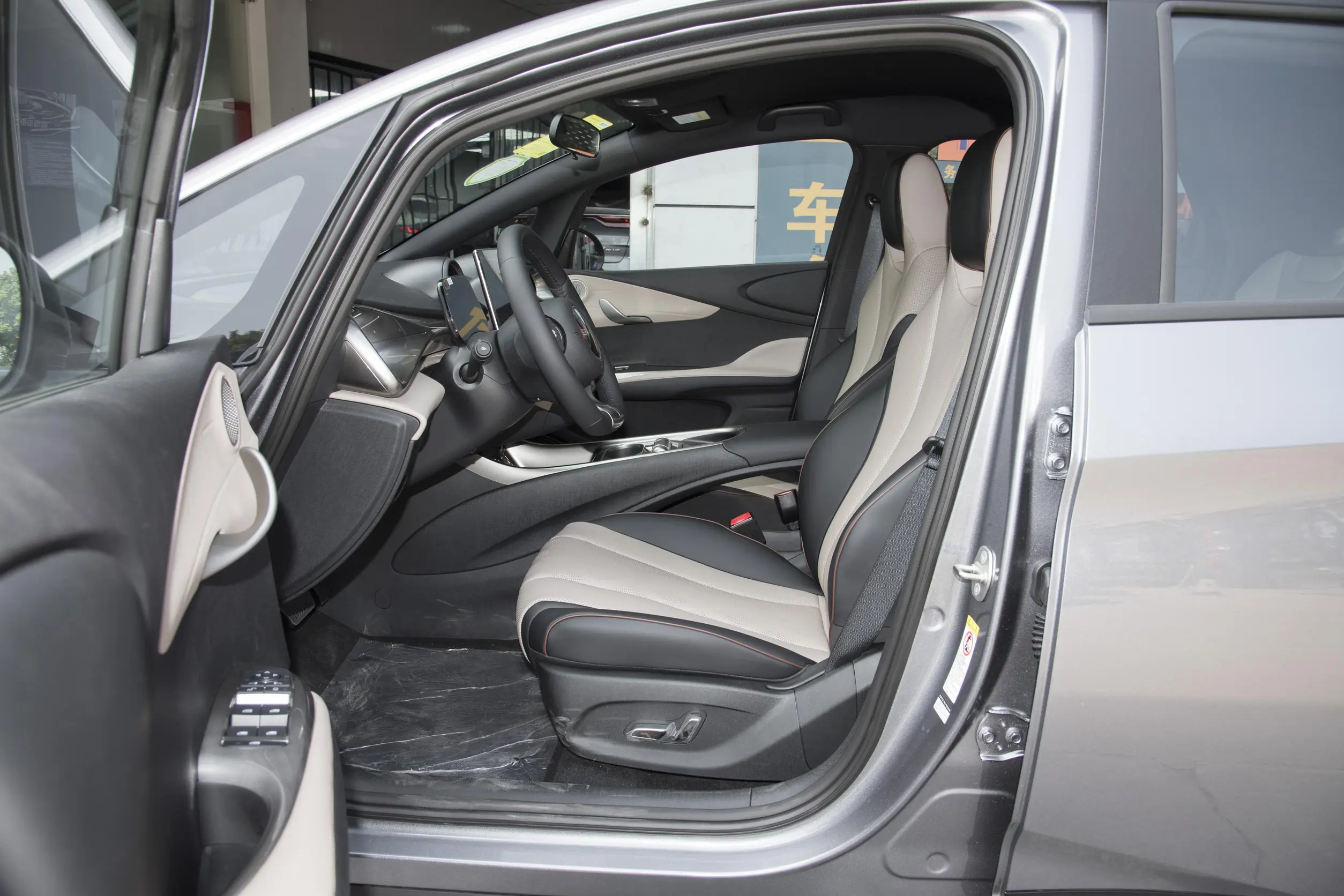 BYD-DOLPHIN-GRAY (14)