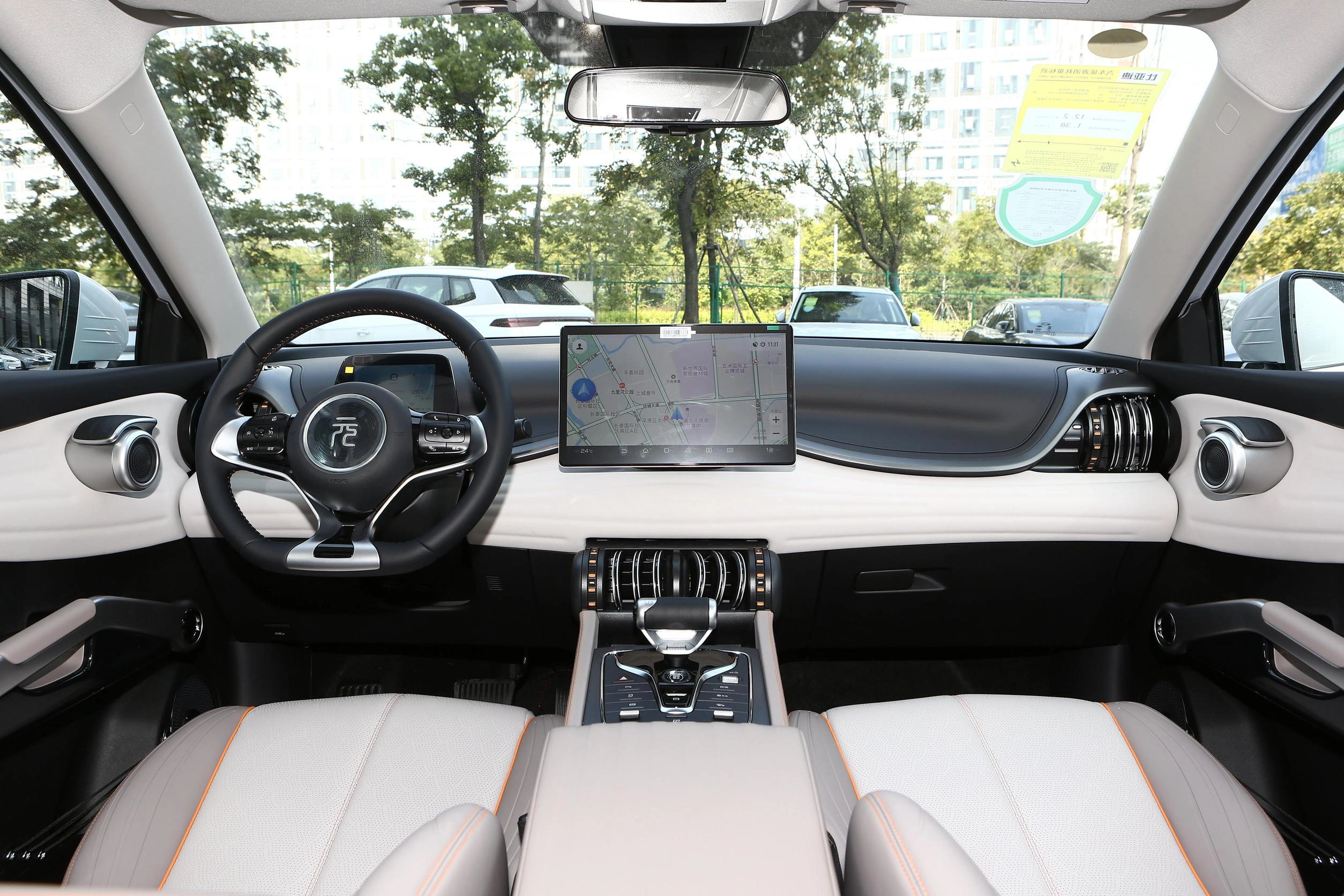 BYD-YUAN Plus-BLUE (11)