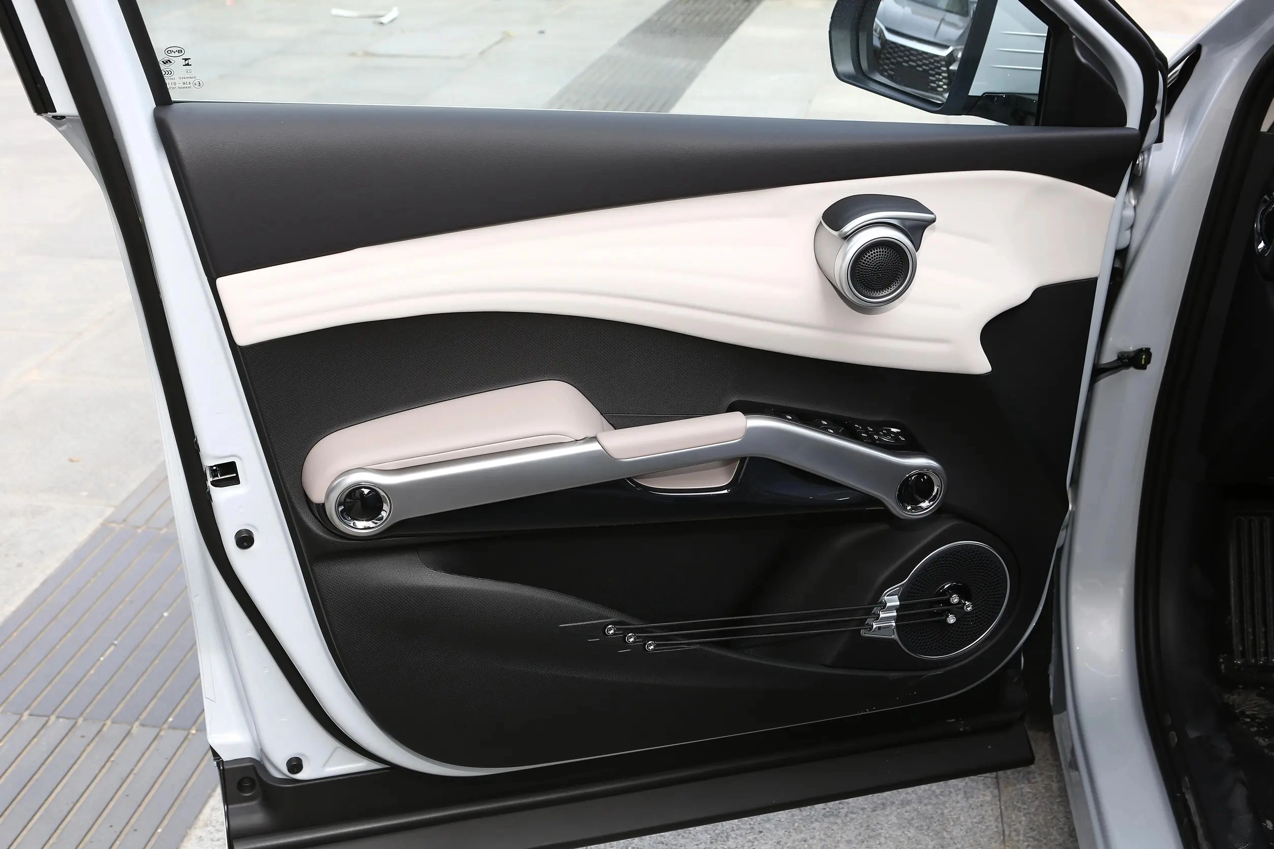 BYD-YUAN Plus-BLUE (15)