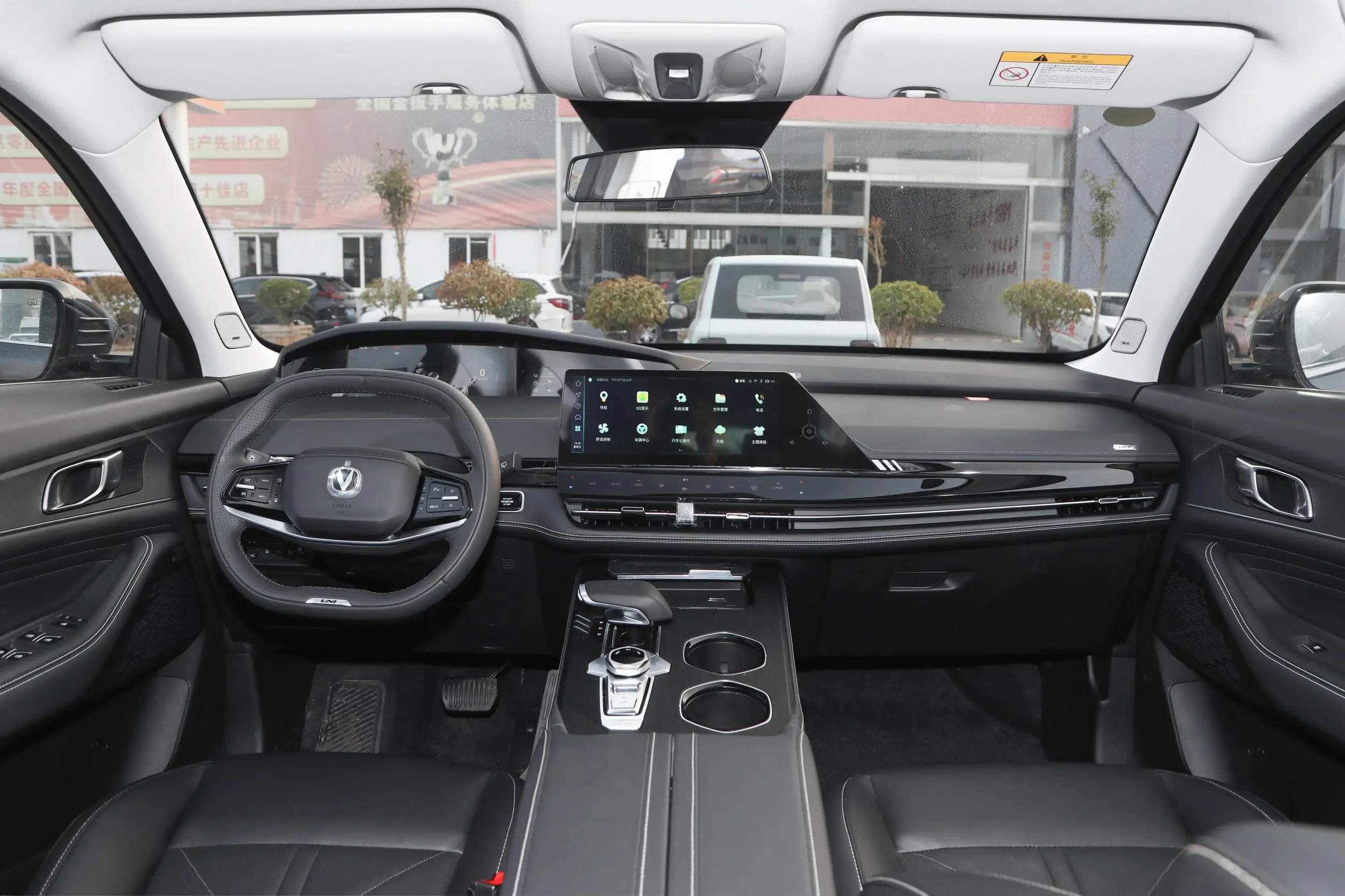 Changan-UNI-K iDD-WHITE-7