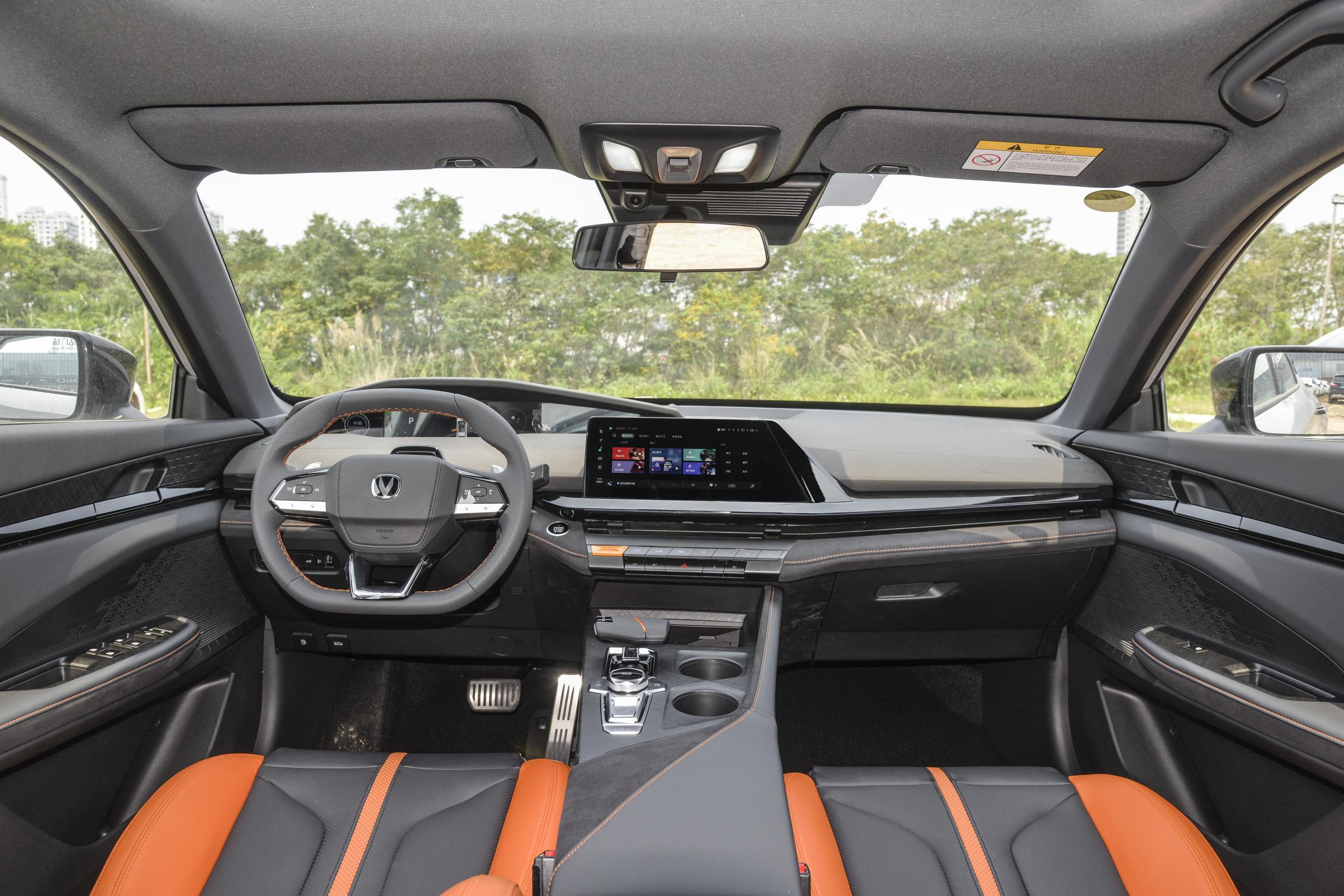 Changan-UNI-V -BLACK (6)