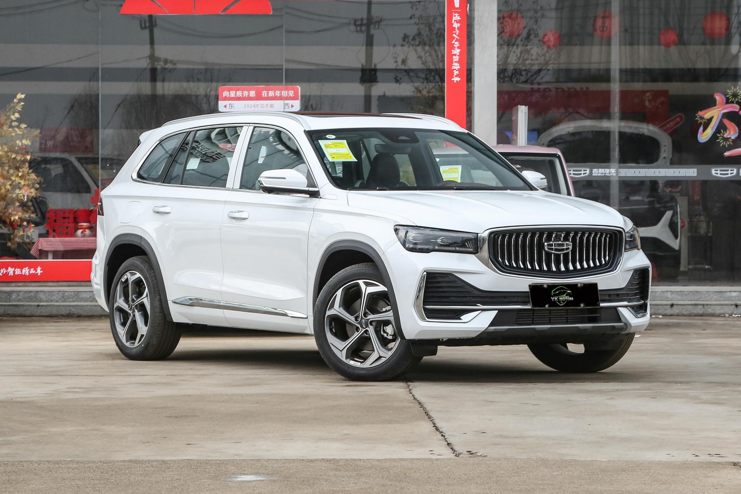 GEELY-Star Zone L-WHITE (15)