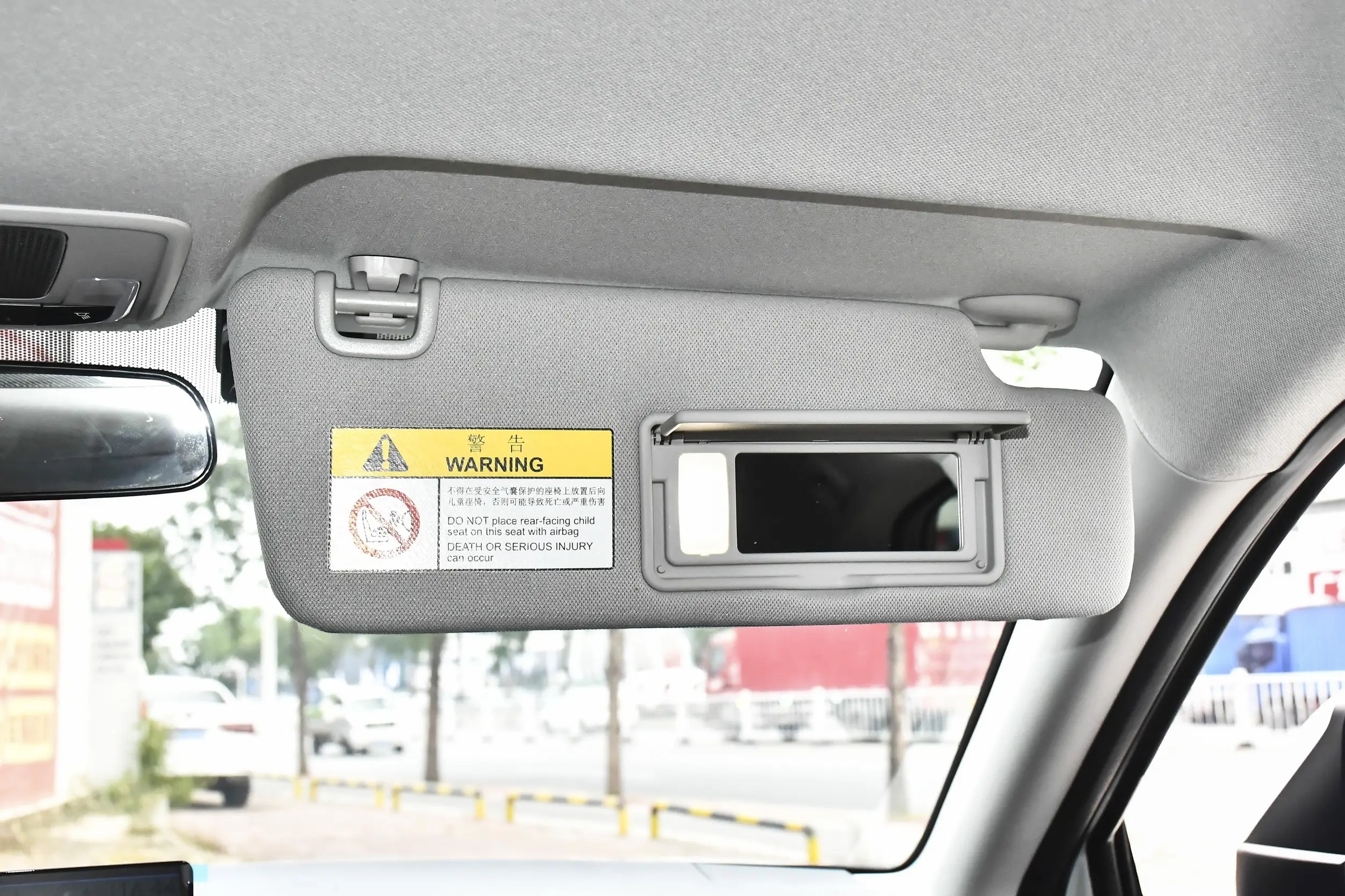 Honda-eNP1-WHITE (12)