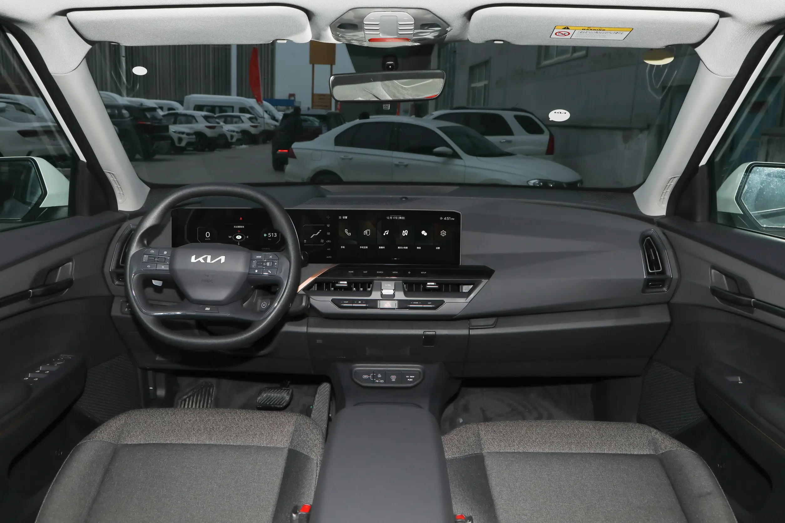 KIA-EV5-WHITE (9)