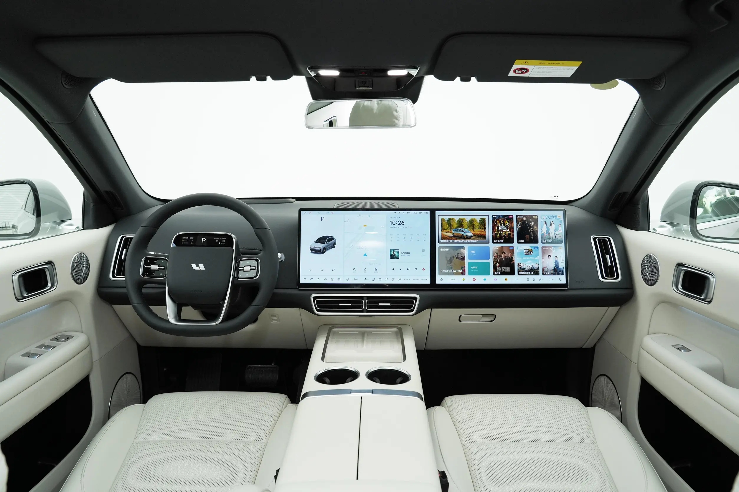 Li-Auto-L6-White(15)