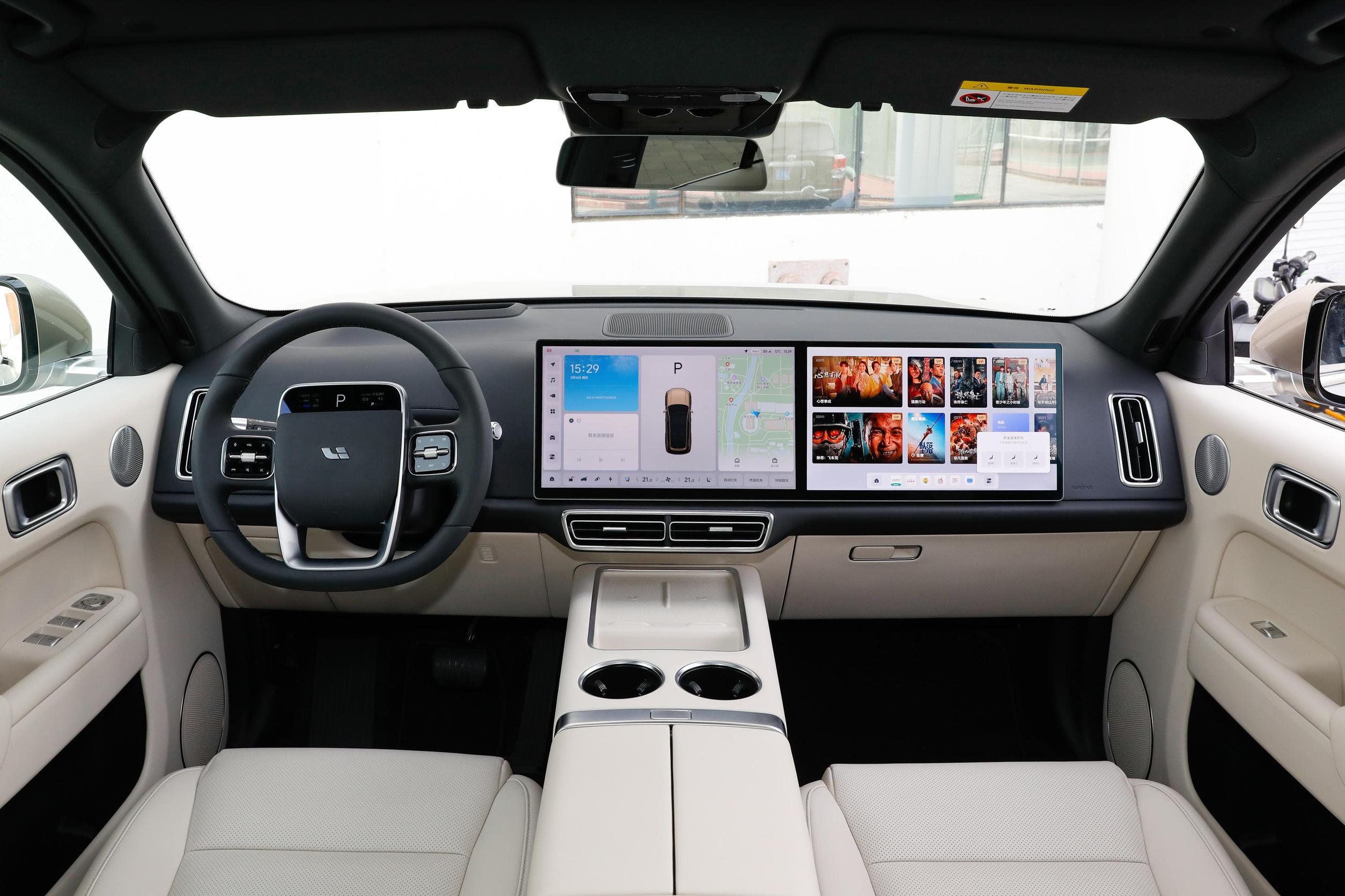 Li Auto-L8-GLODEN (9)