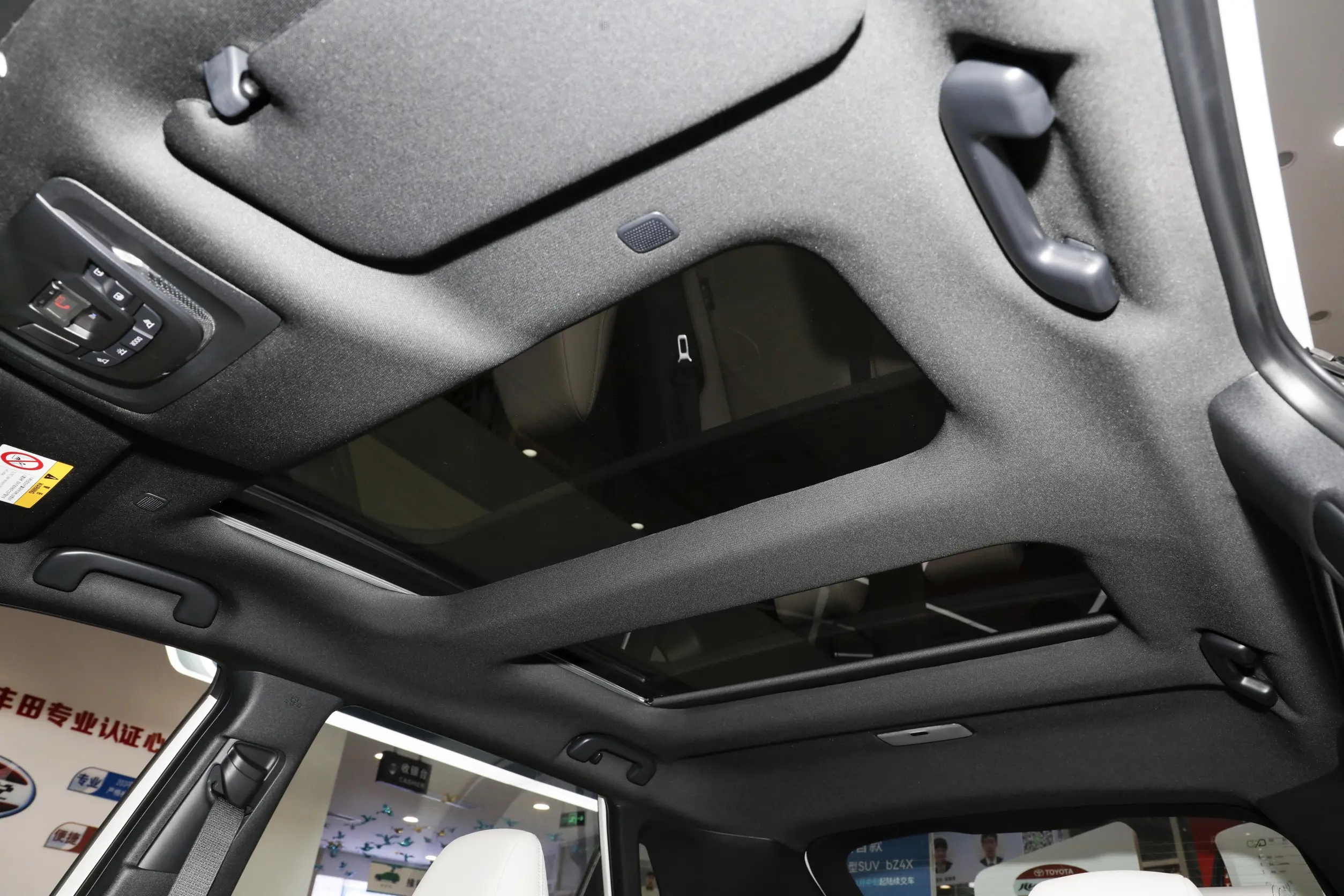 Toyota-GAC BZ4X-WHITE (10)